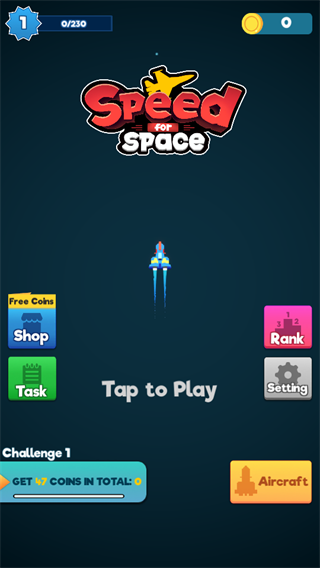 太空射击速度(Speed for Space)