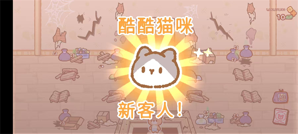 小熊寿司吧正版
