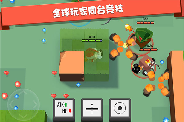 弓箭手大作战官方正版下载安装