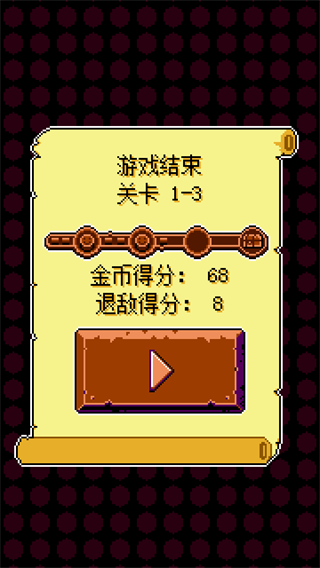 古墓探险