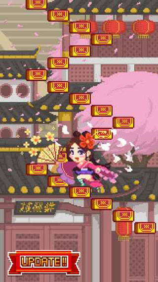 挑战巅峰手游