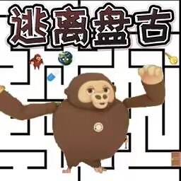 随机迷宫