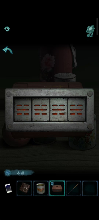 诡楼回魂