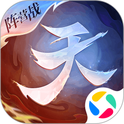 天下官方版