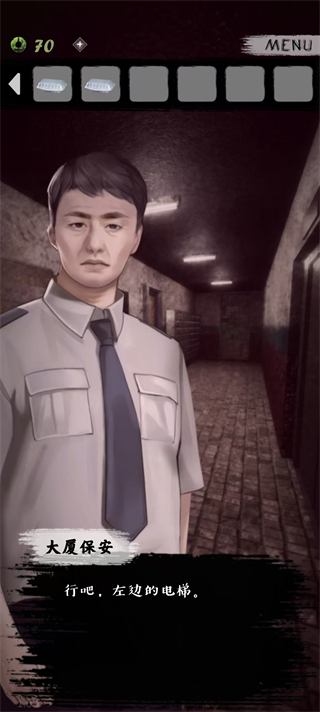 都市传说外卖(UrbanLegendHK)