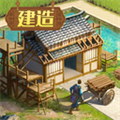 三国志战略版OPPO版