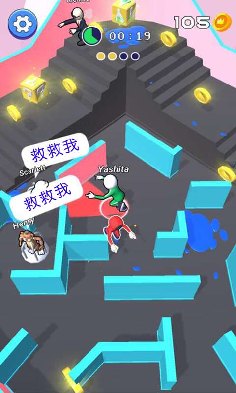 欢乐躲猫猫