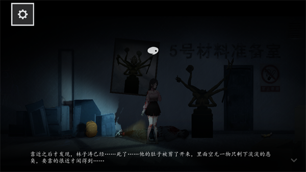 街2降灵