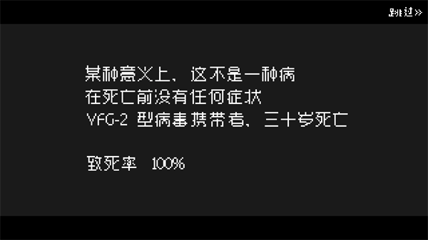 如果一生只有三十岁