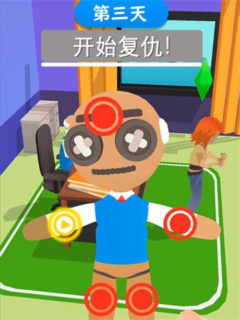 Voodoo Doll(诅咒人偶游戏)