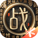 战地无疆手机版