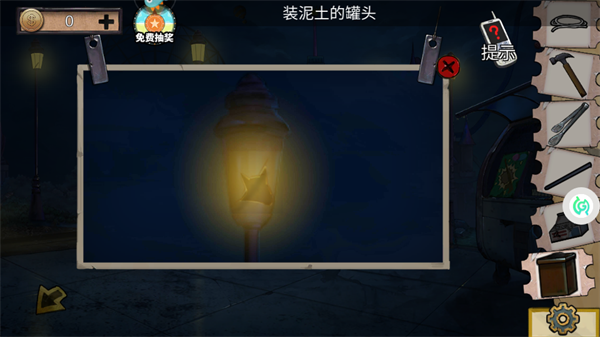 密室逃脱绝境系列11游乐园最新版
