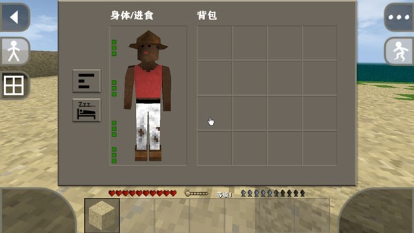 Survivalcraft2下载原版
