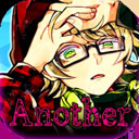 恶狼游戏another无限芥末币版(狼アナザー)