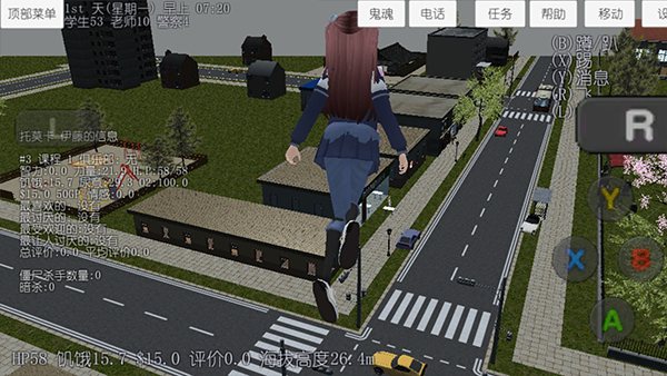 校园女生模拟器mod版中文