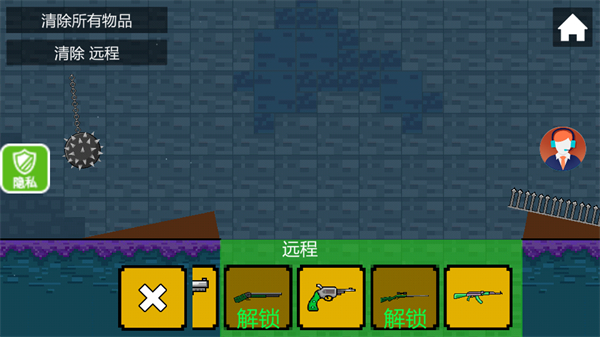 火柴人子弹风暴