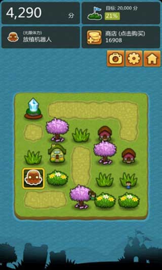 三重镇最新版2026(TripleTown)