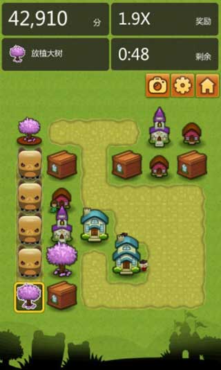 三重镇最新版2026(TripleTown)