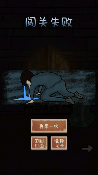 有本事来开门