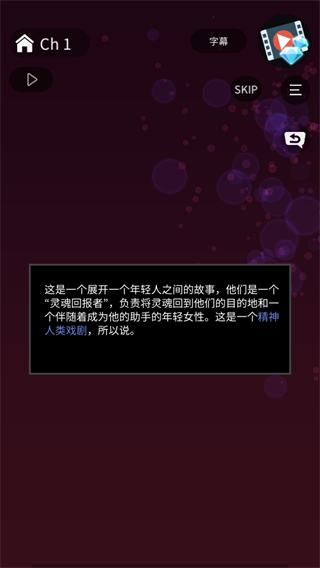 GostTown(鬼城游戏)