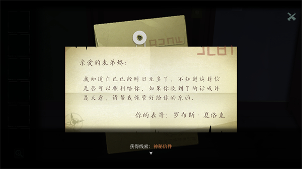 时无烬