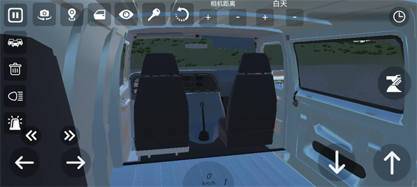 辛迪车祸模拟器中文版
