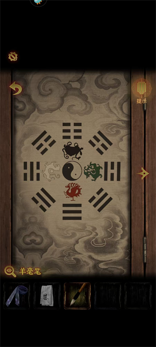奉天白事铺游戏