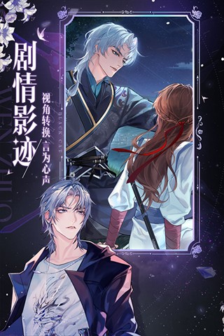 黑猫奇闻社正版