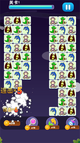 碰碰熊