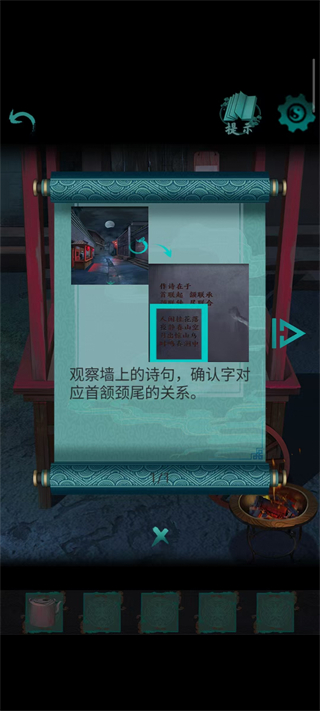 点灯2叩门怨免广告
