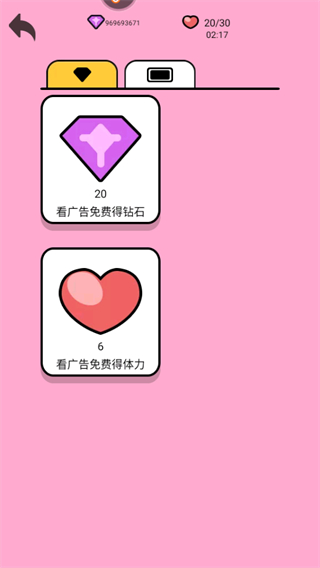 火柴人生死狙击