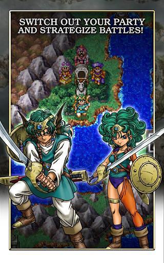 勇者斗恶龙4手机版DQ4