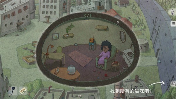 追随真相