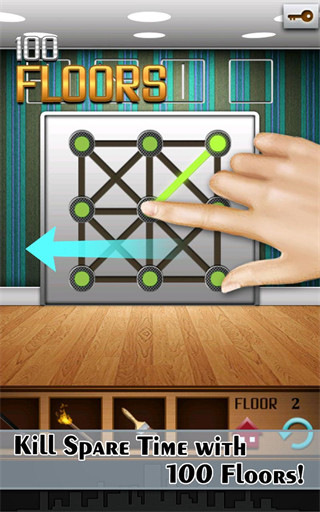 100 Floors(100层电梯手游)