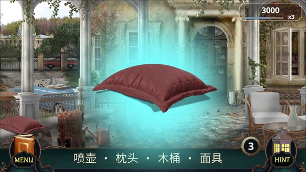 隐藏的图画神秘酒店汉化版（Mystery Hotel）