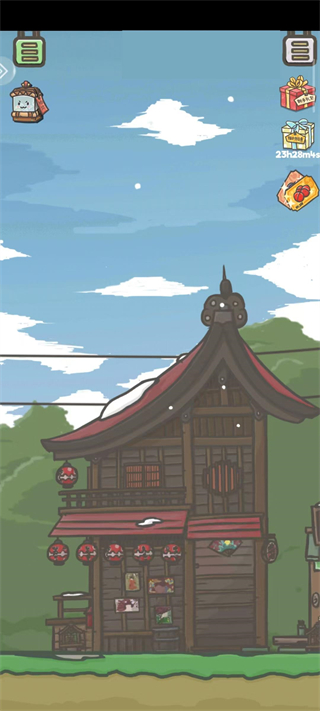 月兔历险记正版