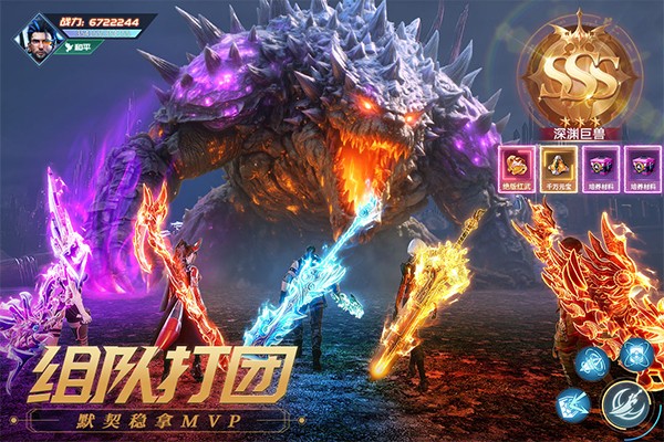 源战役
