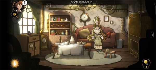 齿轮迷局记忆之钥(Gear Enigmas-Unlocking Memories)