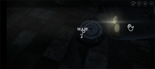 雾医院