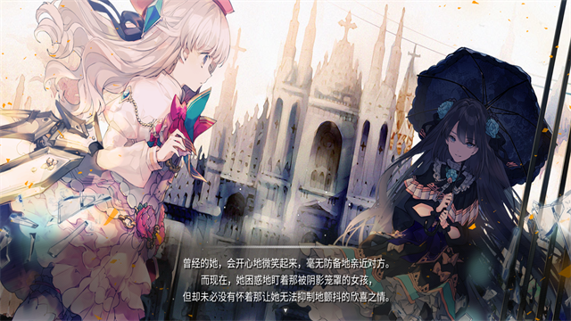 韵律源点 3