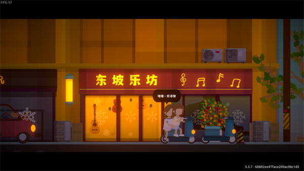 小生活